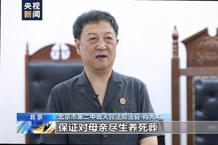 华体会电竞是信誉好截图2