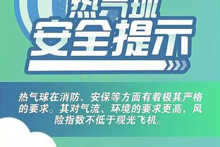 江南娱乐官网app登录入口网址